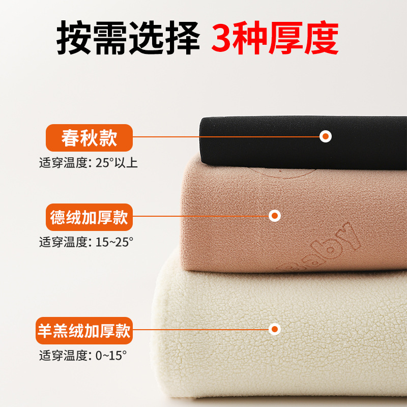 秋冬女童鲨鱼细节图