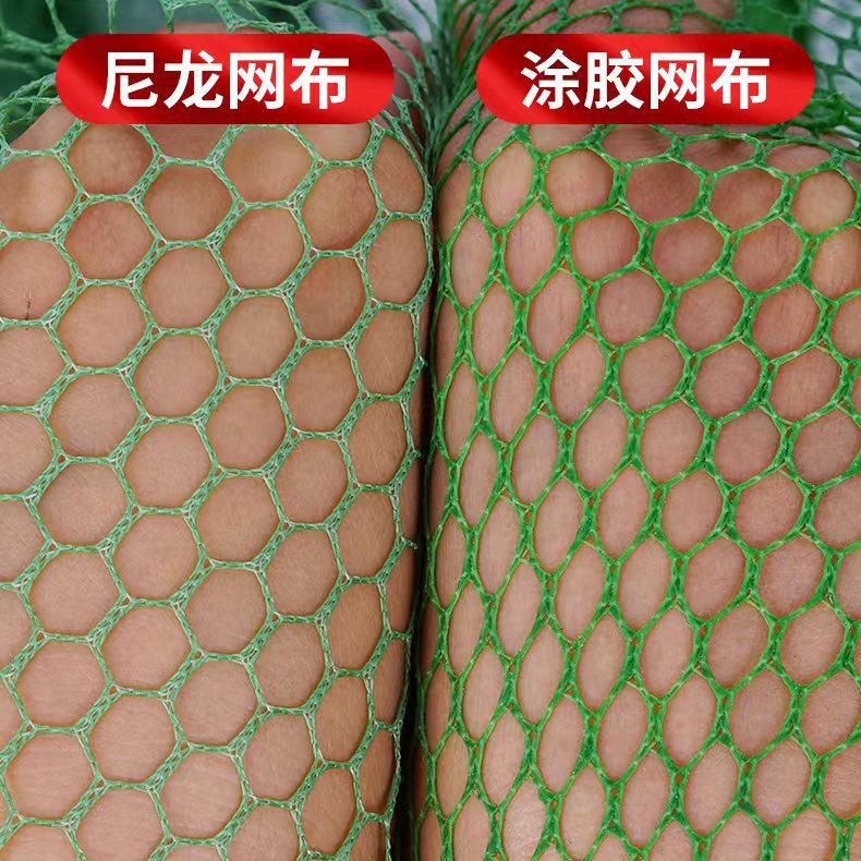 Glue-coated steel fork fish protection, fishing with glue-coated fish net bag, sturdy nylon mesh fabric, stainless steel fork fish protection, wild fishing small fish protection Application Scenario
