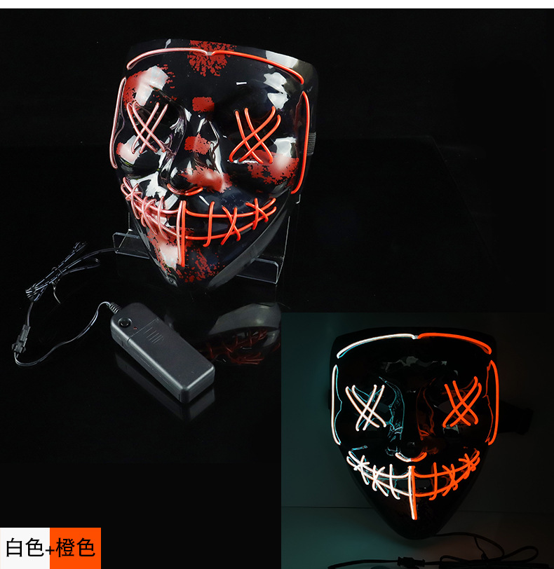 发光面具 左右双色万圣节LED面具 ELMASK节日恐怖道具新款热销详情图4