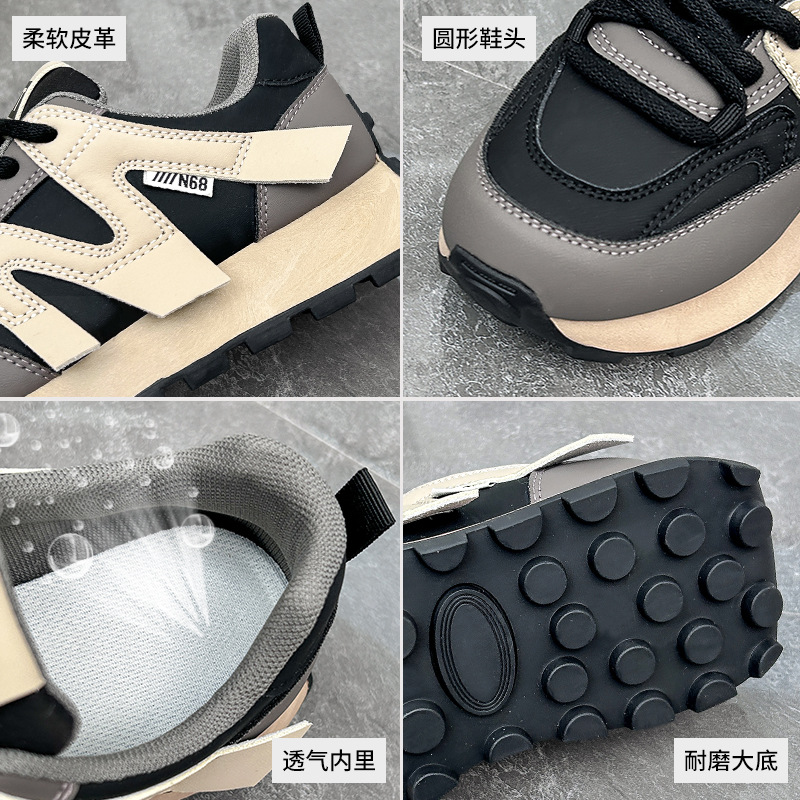 运动休闲鞋实物图