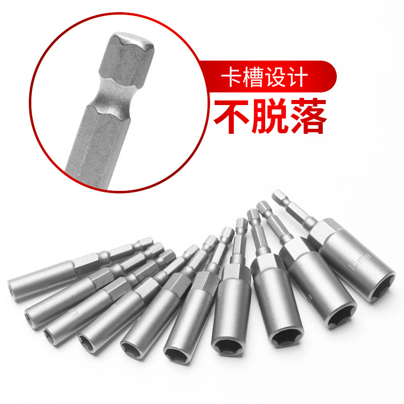 import细节图