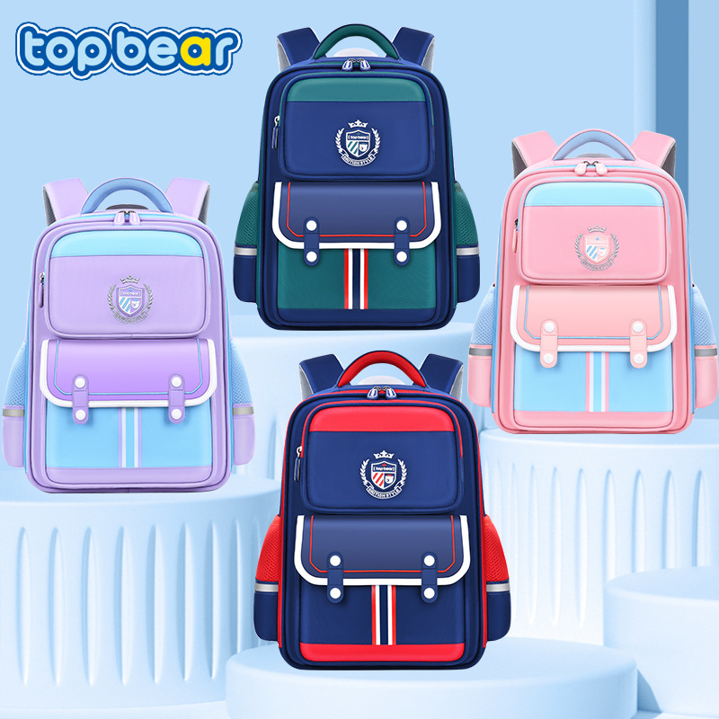 书包/小学生书包/宇航员书包/书包学生2023时尚/书包男产品图