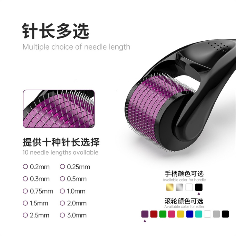 Factory direct sales 540 microneedle roller, a best-selling product for foreign trade, is a beauty aid microneedle water light hair growth roller details Picture