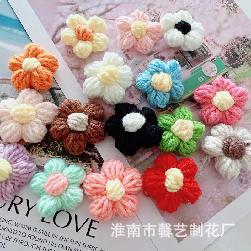 Handmade crochet, choux pastry, woolen yarn, flowers, DIY hair clips, accessories, corsages, bags, clothing accessories, flowers Specification image