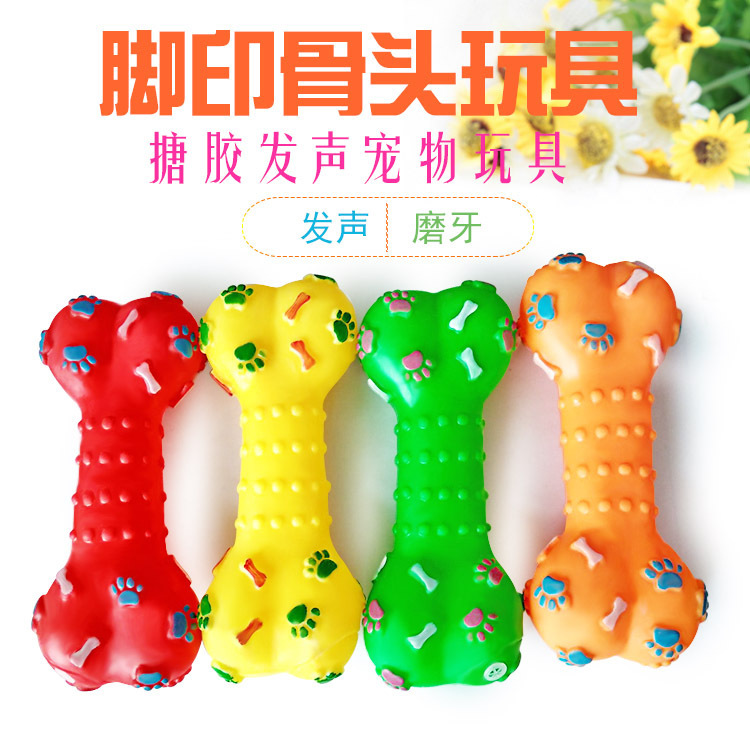 脚印骨头宠物玩具搪胶发声狗玩具狗骨头磨牙洁齿厂家批发