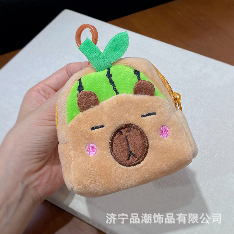 零钱包/钱包/小包/小零钱包硅胶/毛绒小零钱包白底实物图