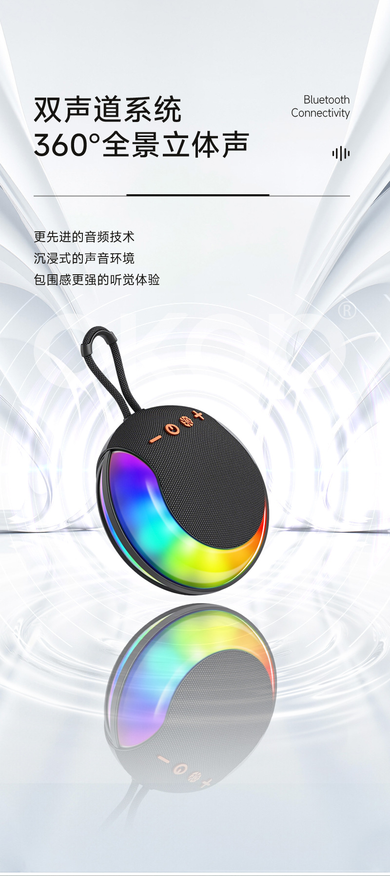 834 New wireless Bluetooth speaker, portable outdoor small steel cannon speaker, ambient light, cross-border subwoofer, portable pic 9