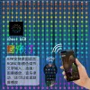 DIY programming smart home APP, curtain light, RGB color-changing point control, leather line light, ambient light, curtain light string details Picture