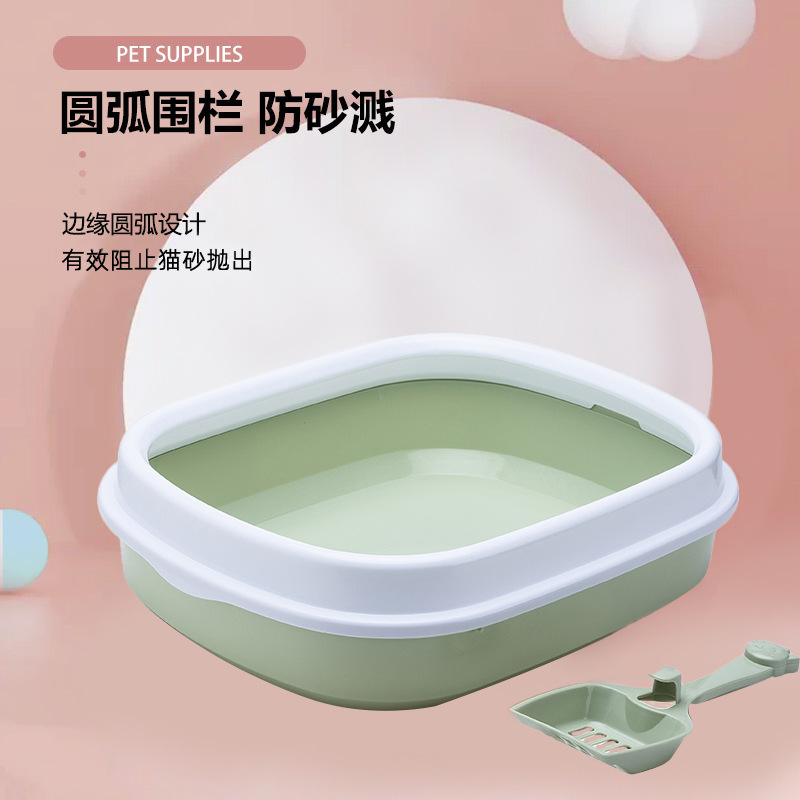 宠物用品现货批发实惠宠物猫砂盆厕所送猫砂铲塑料大号宠物猫砂盆