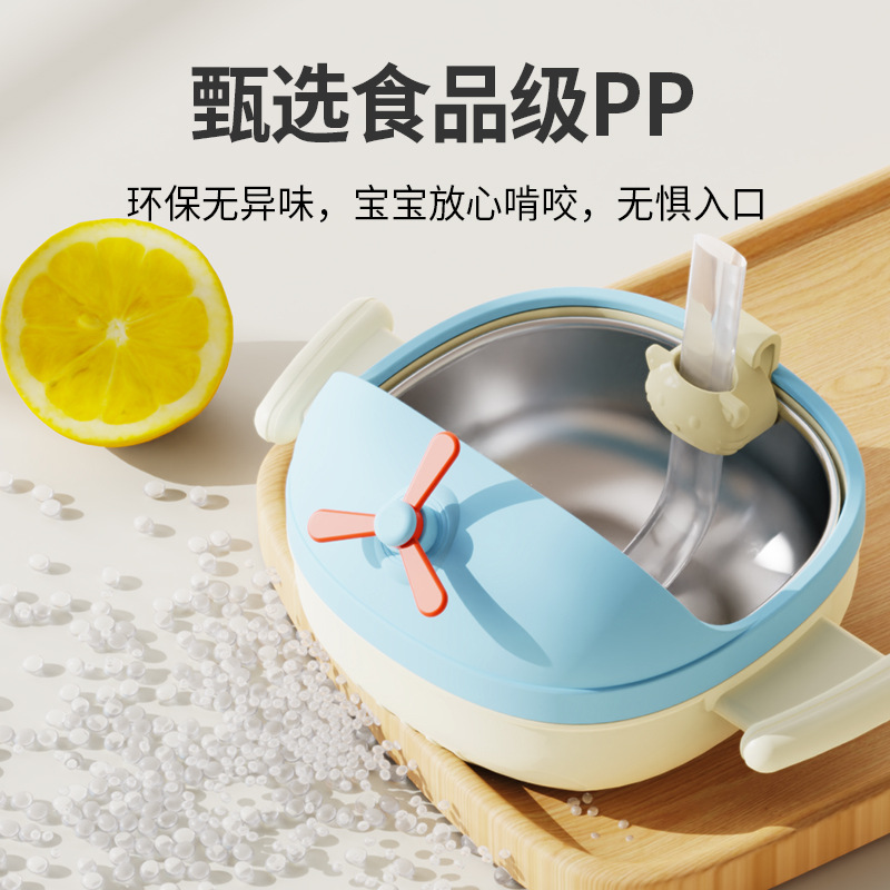 import产品图