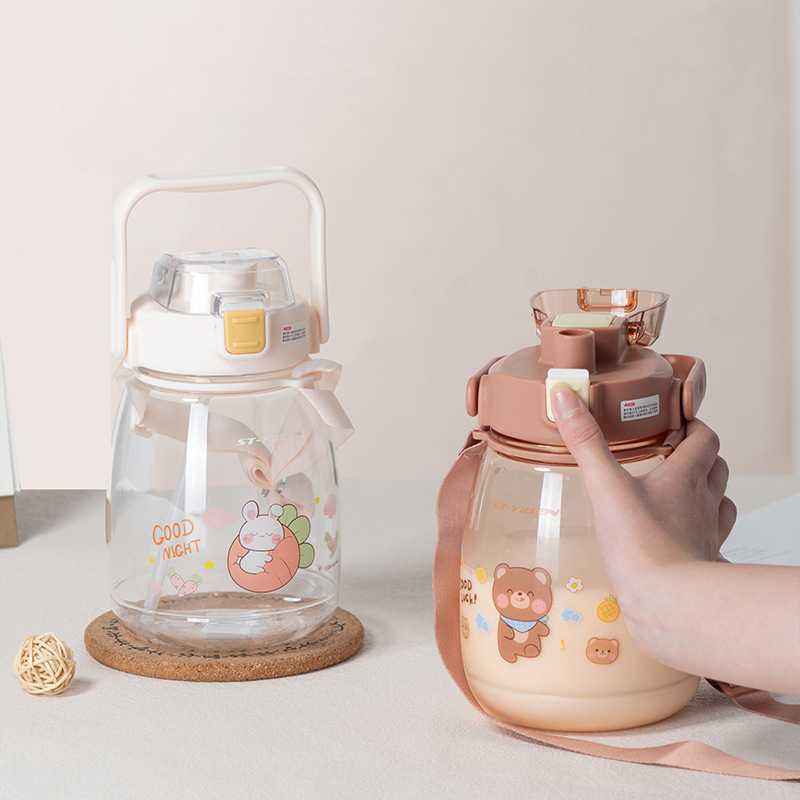 Eiben Large Capacity Water Cup Female Outdoor Portable Student Sports Kettle Double Drink With Straw Simple Plastic Pot Belly Cup Specification drawing