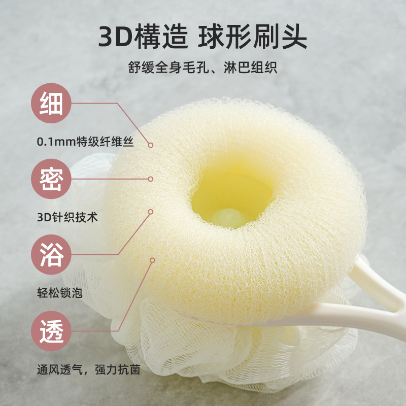 Yuesi Home Bath Brush, back brush, bath towel, long-handled scrubbing, bathing, mud scrubbing and back scrubbing Specification image