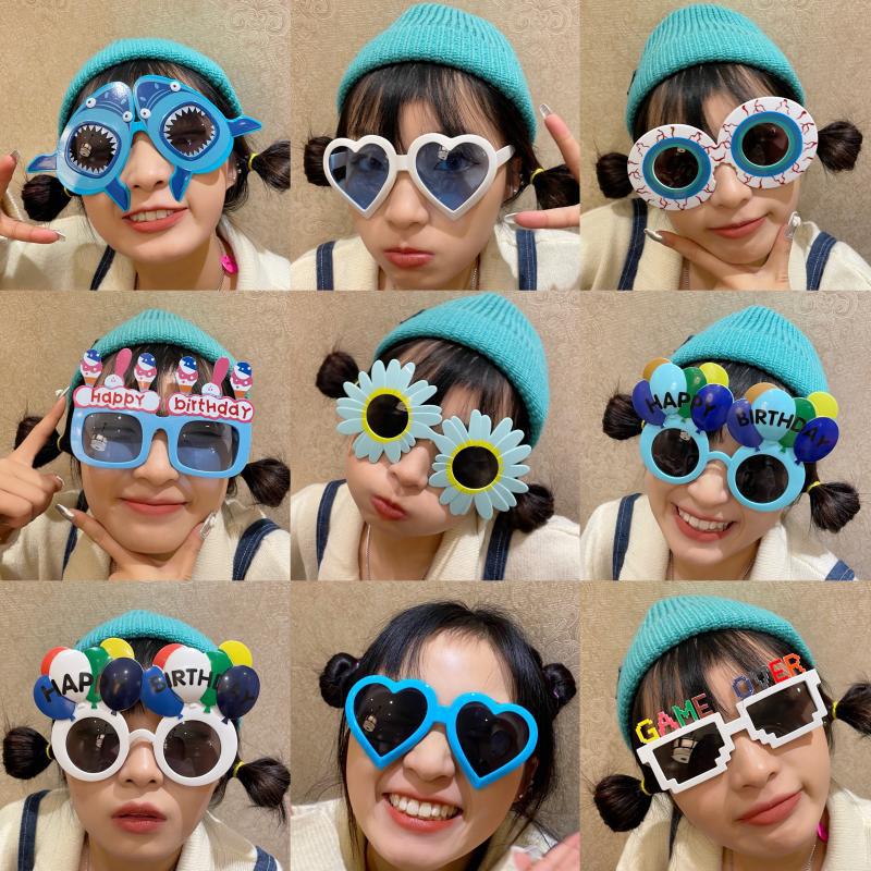 派对墨镜拍照搞怪装饰可爱太阳镜网红自拍搞笑沙雕情侣婚礼道具女