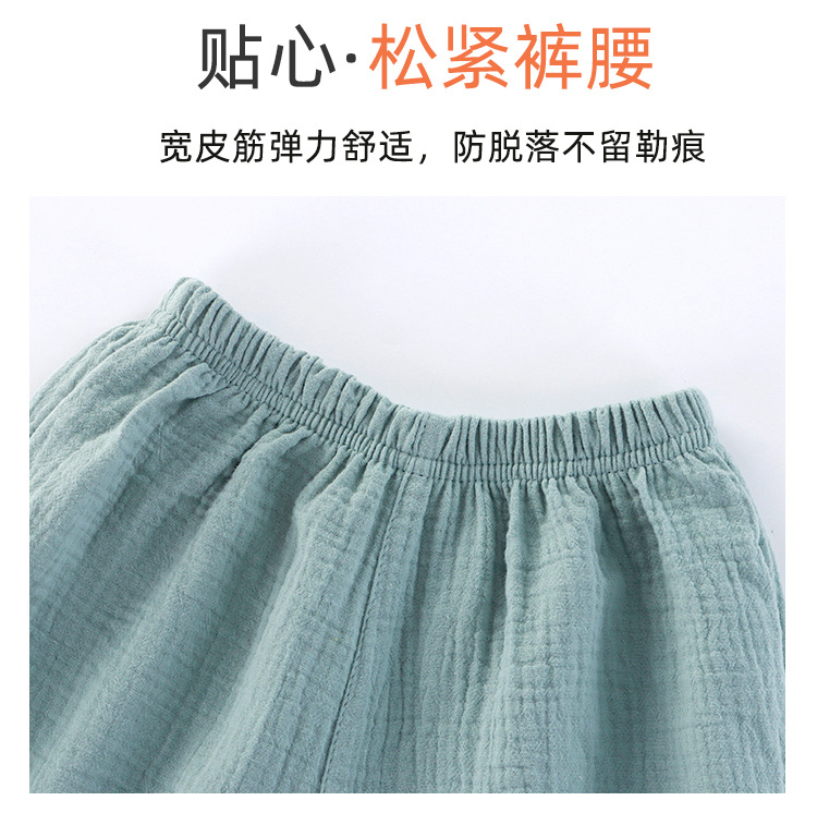 儿童夏季套装韩版宽松新款舒适透气棉纱拼色背心短裤外穿两件套详情5