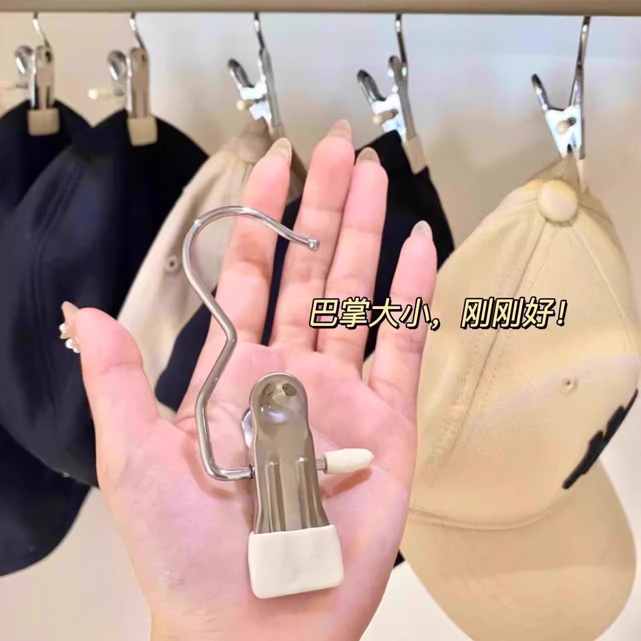 粘钩/挂钩/钩子/魔术贴扎带/门上衣帽钩产品图