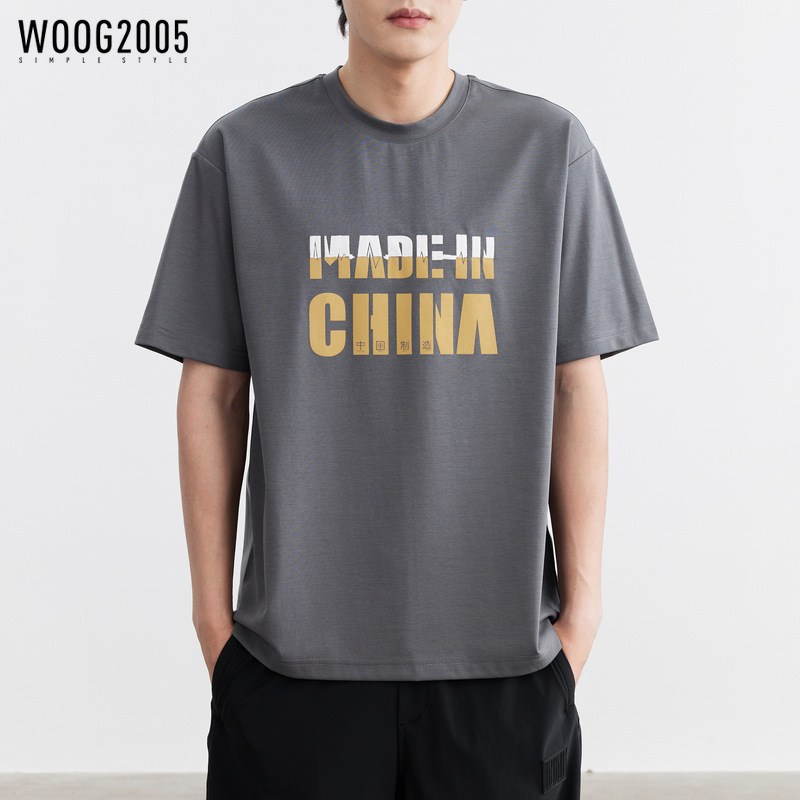 WOOG2005男装短袖t恤男2024夏季新款半袖体恤衫