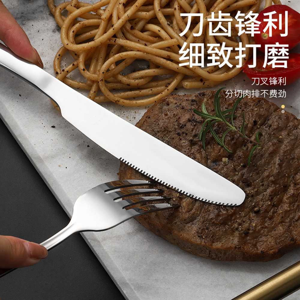 西餐刀、叉、勺实物图