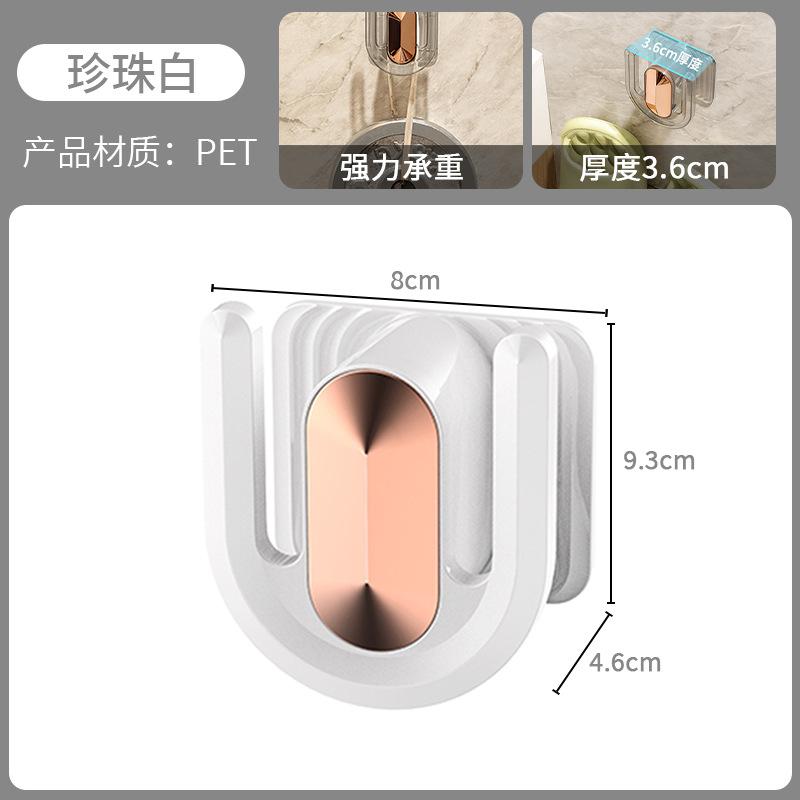 Bathroom slipper rack, wall-mounted without drilling, bathroom storage rack, toilet draining hook rack, storage wonder, hanging charm details Picture