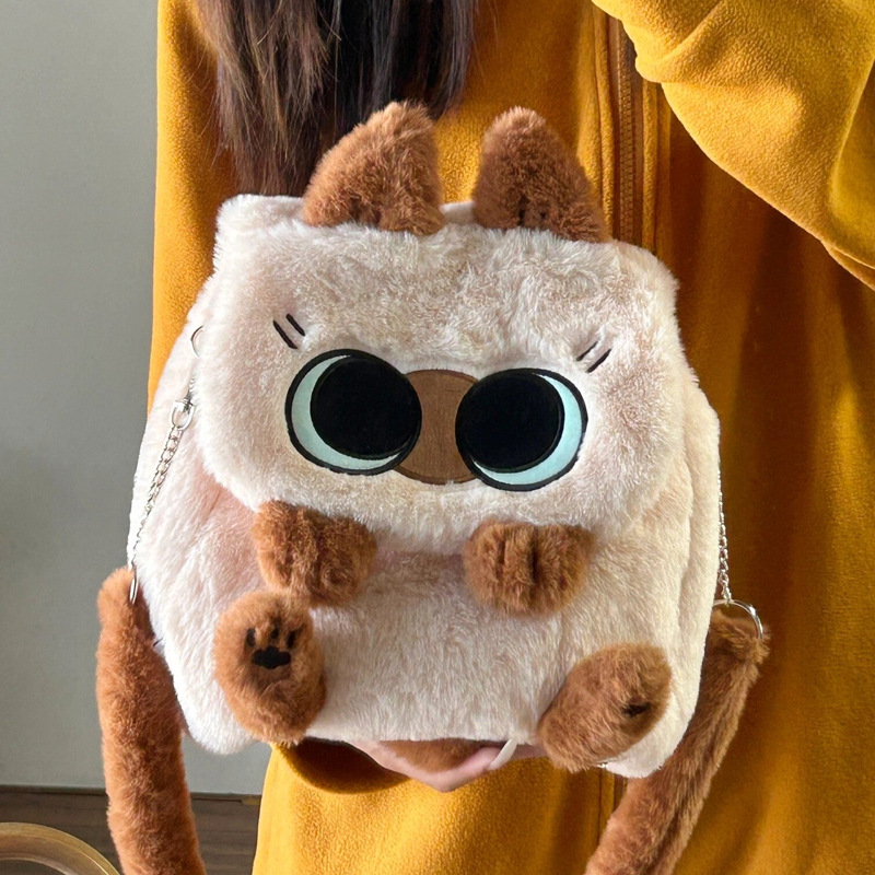 Siamés gato pequeño beanmud peluche mochila 2023 otoño invierno nueva gran capacidad versátil mochila pequeña viaje bolsa crossbody details Picture