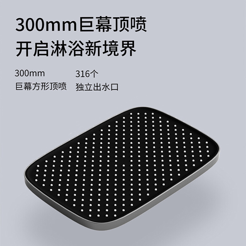 Wholesale shower head set, household shower, all-copper constant-temperature digital display, aircraft carrier piano key lift, water-plated and pressure-increasing nozzle Specification image