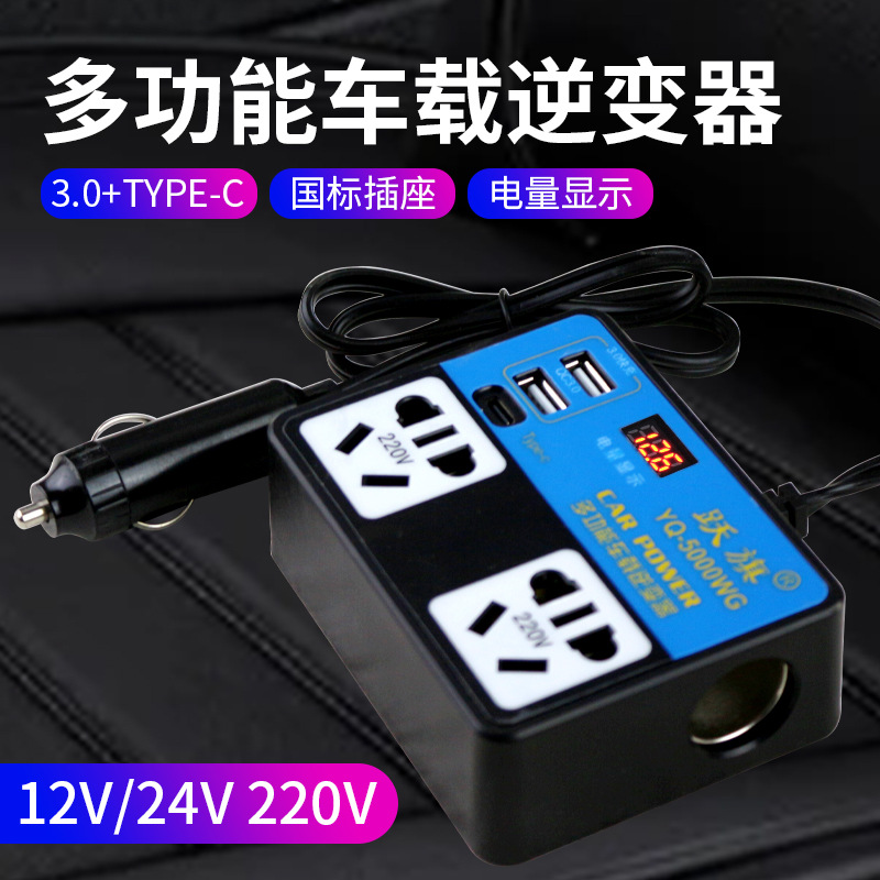 锂电池/电池锂电池/21700电池/USB充电5号电池/比亚迪产品图