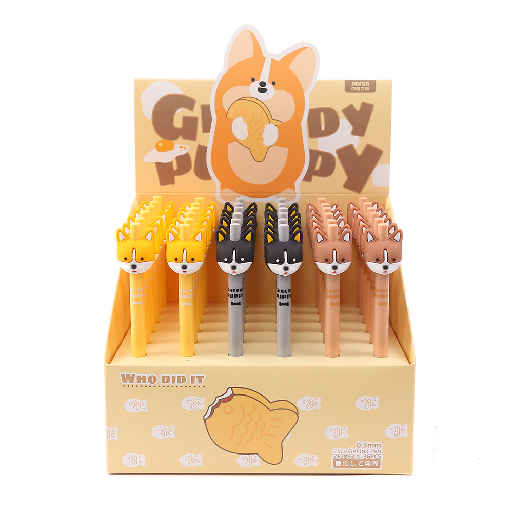 Zongfan Stationery ZF2893 Corgi Press Gel Pen, Mechanical Pencil, Eternal Pencil, Student Exam Black Gel Pen Item Picture