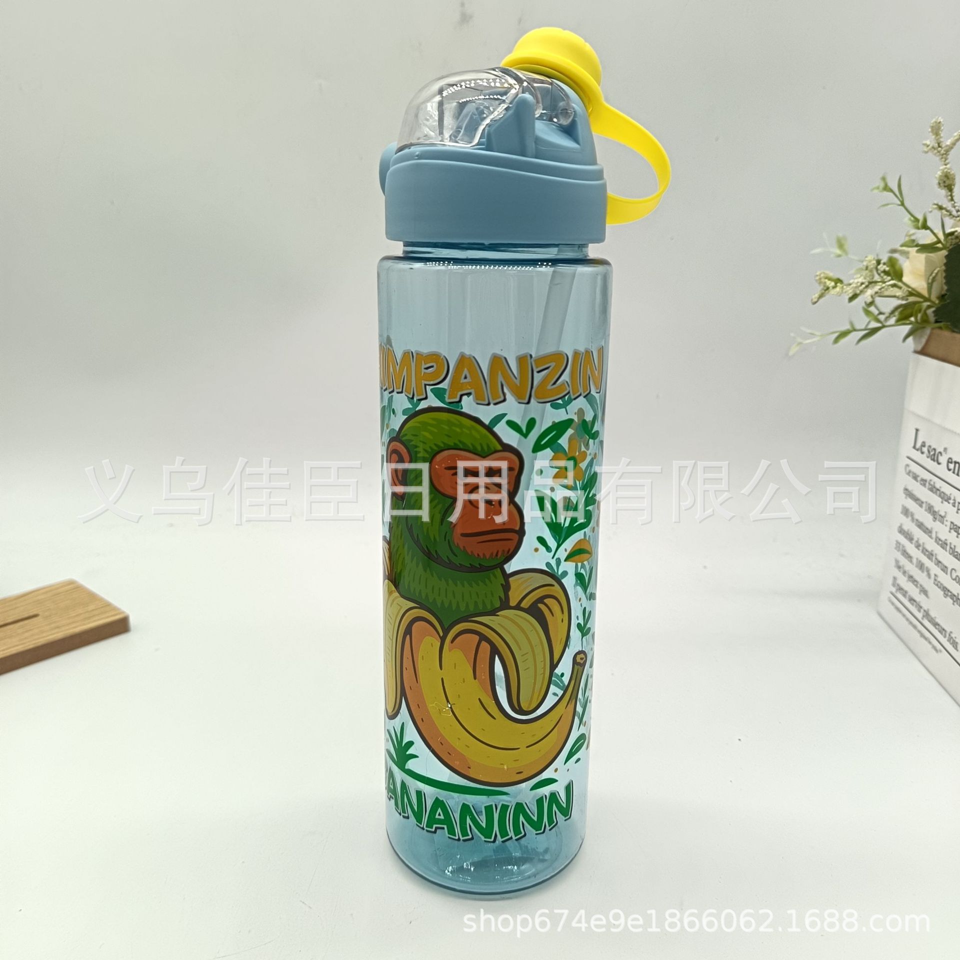 Children's water cups, Shan Hai Jing style straw direct drinking double-drinking cups, men's and women's high appearance level sports water bottles, portable student wholesale Application Scenario