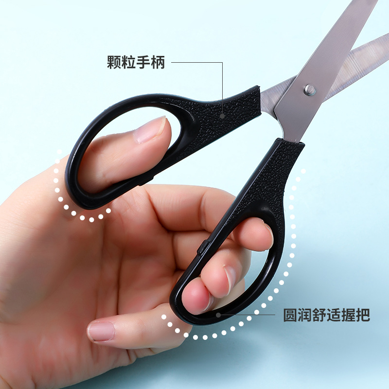 Manufacturers directly supply black office safety scissors students hand-cut paper scissors 6.5 "stationery round head scissors wholesale Application Scenario