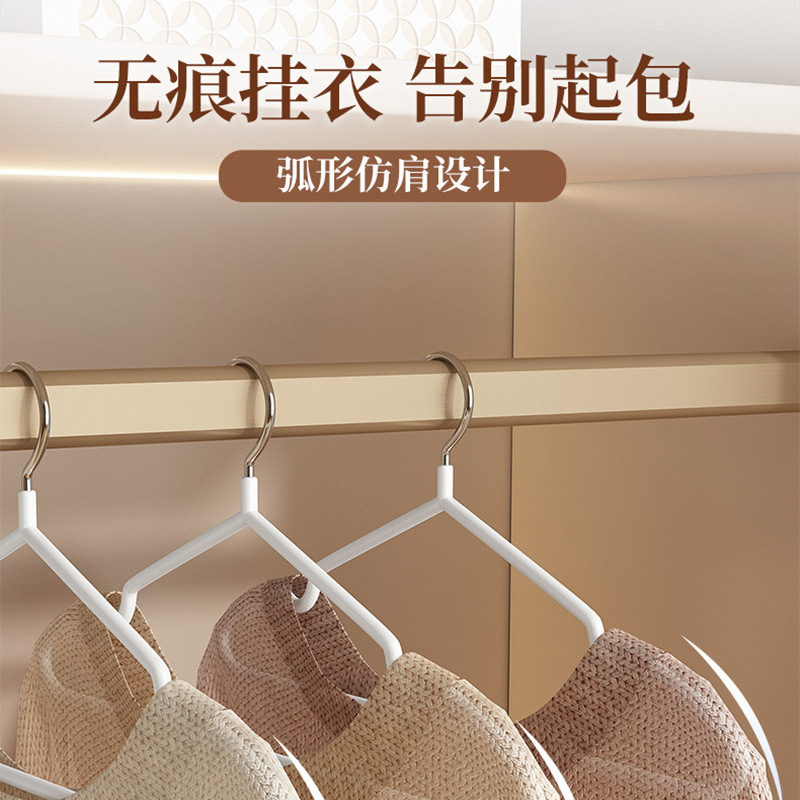 import细节图
