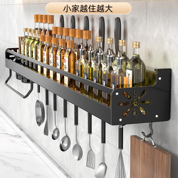 跨境免打孔多功能家用厨房置物架壁挂式筷子刀架用品大全收纳架