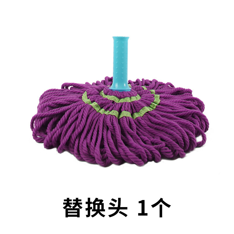 拧干拖把家用白底实物图