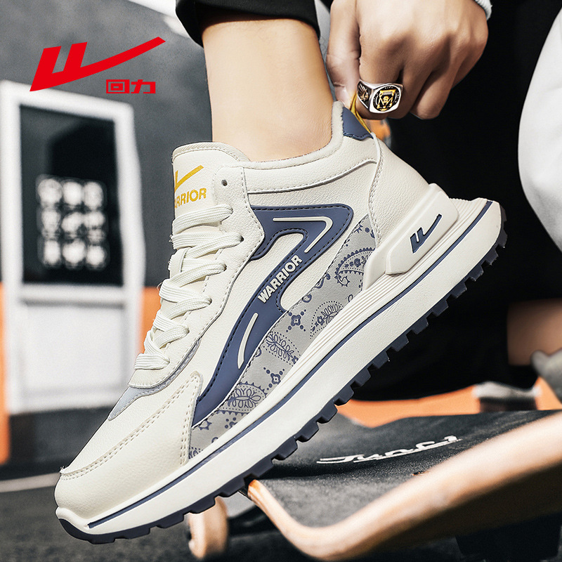 Puli Cotton Men's Snow Boots Winter New Pile Thickened High Top Men's Boots Warm Casual Sports Shoes Men details Picture