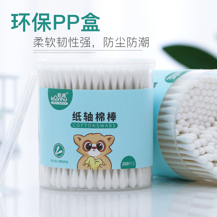 200 Canister Cotton Swabs Disposable Household Tampon Makeup Remover Two-Head Cleaning Cotton Swabs Paper Axis Makeup Swabs Application Scenario