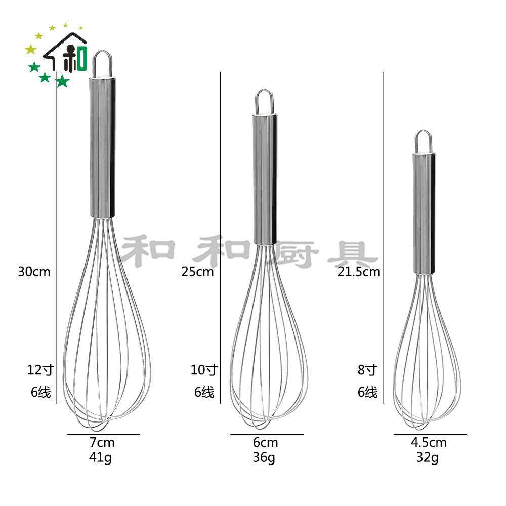 Household stainless steel whisk manual 6-line hand whisk stick and egg whisk extended baking tool Application Scenario