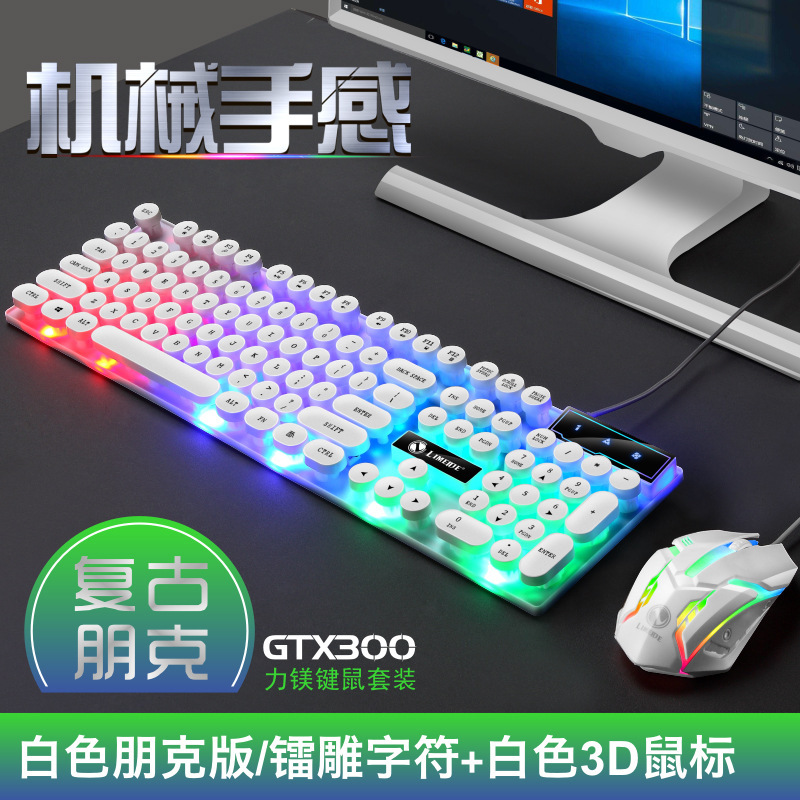 مجموعة فئران الفأرة ذات لوحة مفاتيح لوحة مفاتيح من طراز ريمي GTX300 كراكر details Picture