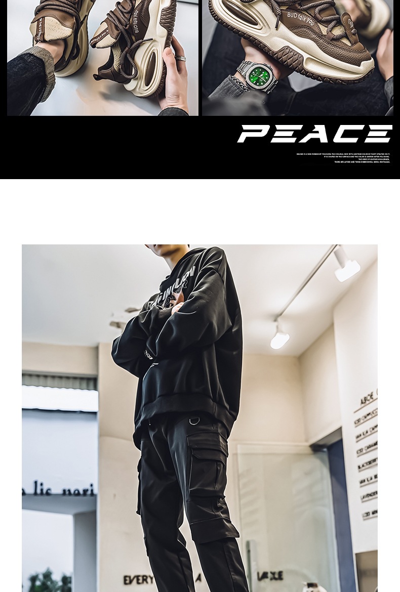 男鞋春季户外跑步耐磨厚底增高运动潮鞋学生校园风百搭网红老爹鞋详情16