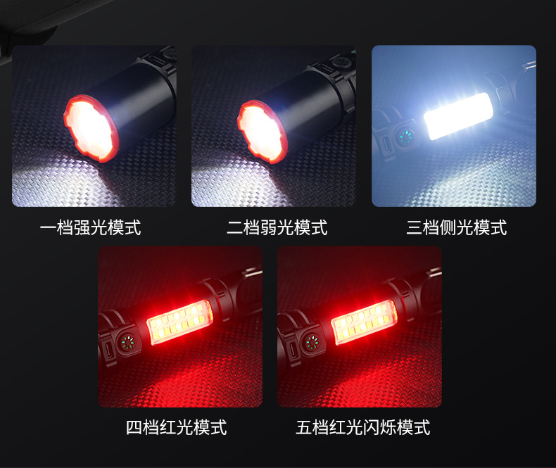 Multi-functional high-intensity flashlight, portable charging, long battery life, bright flashlight, strong light, super bright, outdoor long battery life pic 10