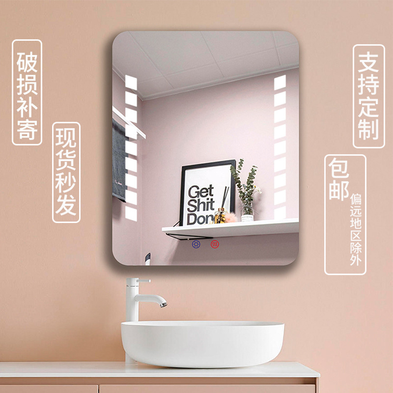 无框壁挂镜子浴室镜 卫生间装饰壁挂免打孔化妆镜 圆角浴室镜