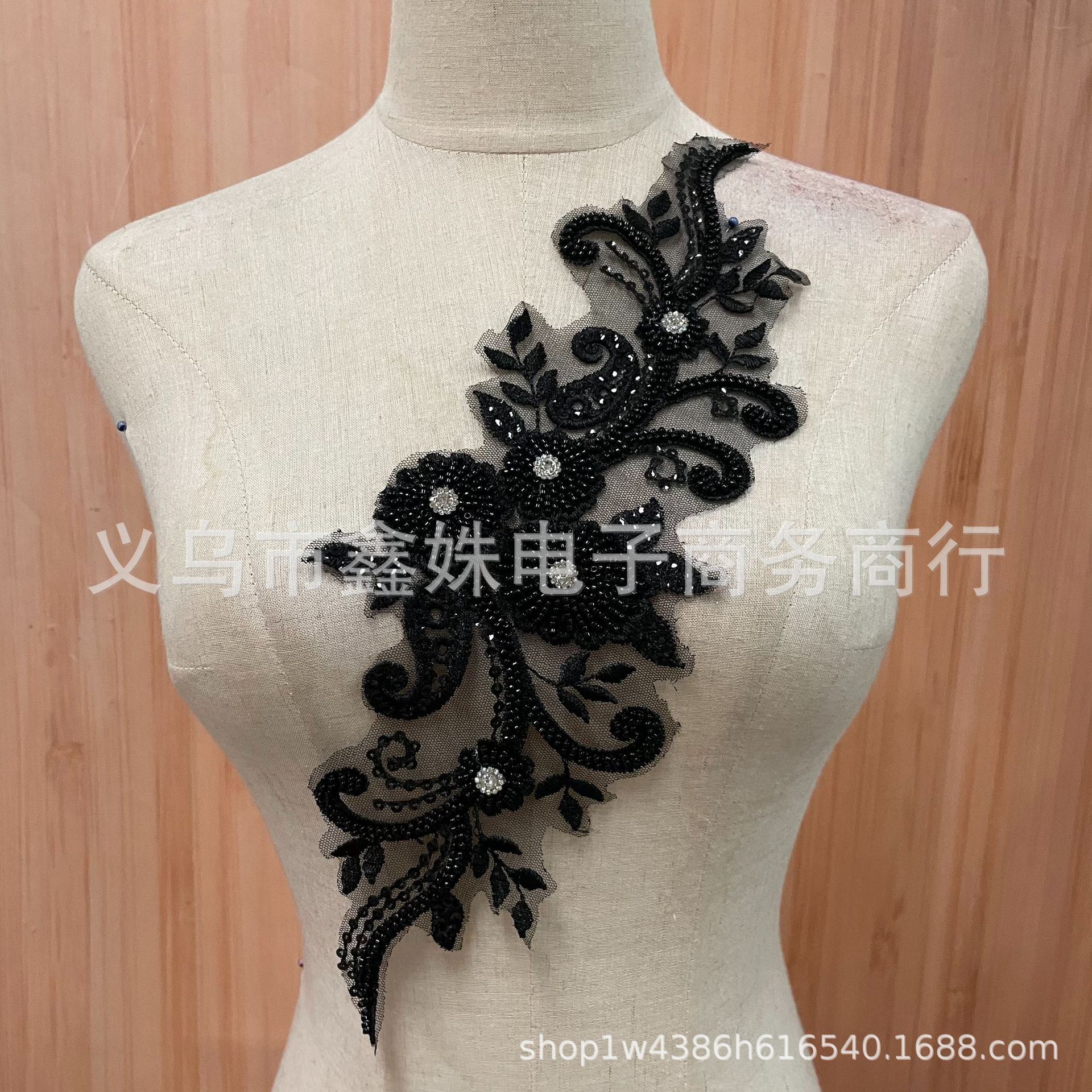 Cross-border beaded lace, beaded wedding dress lace, machine-embroidered knitted bride's clothing, accessories, hem DIY accessories Specification image