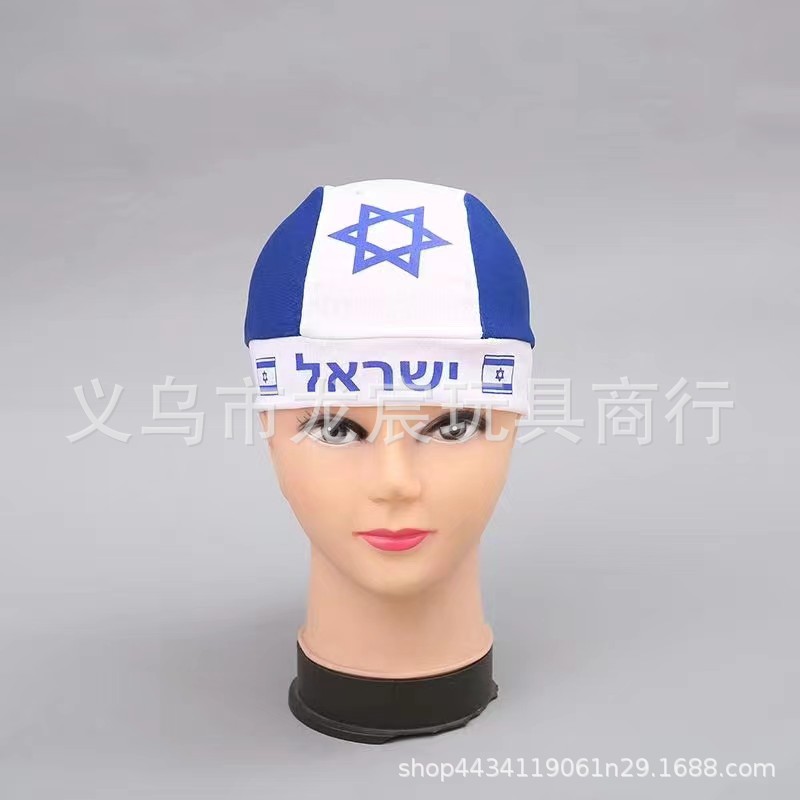 厂家直供世界/各国海盗帽/各国国旗帽细节图