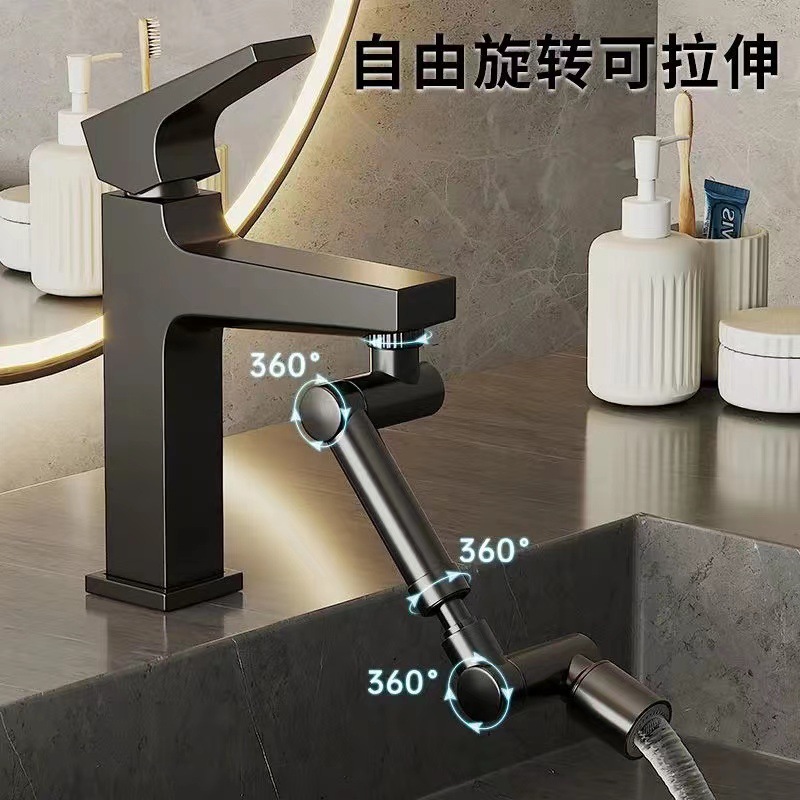 水龙头实物图