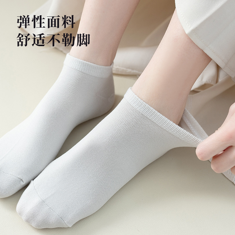 运动、休闲棉袜实物图