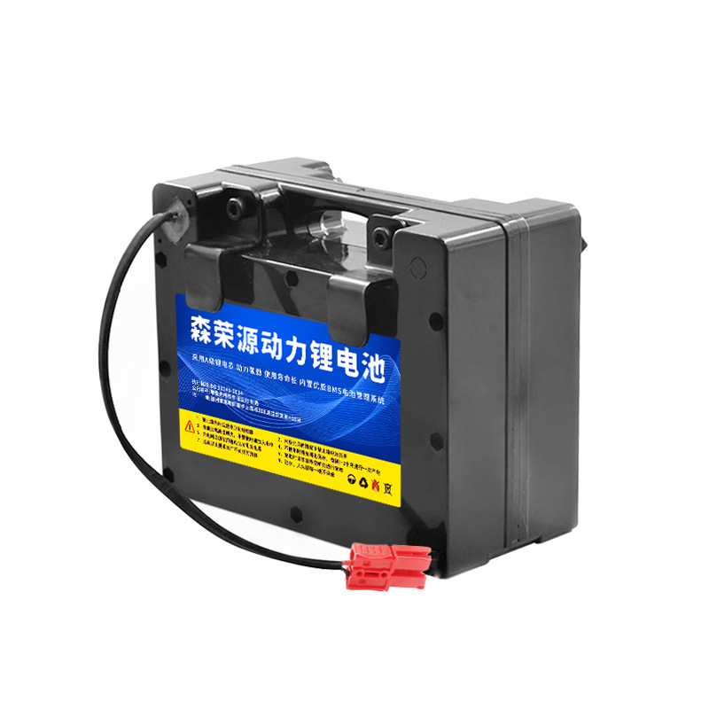 24V electric wheelchair lithium battery elderly mobility vehicle battery, Beizhen Jiuyuan 24V battery, Haogeji 苪 universal Item Picture