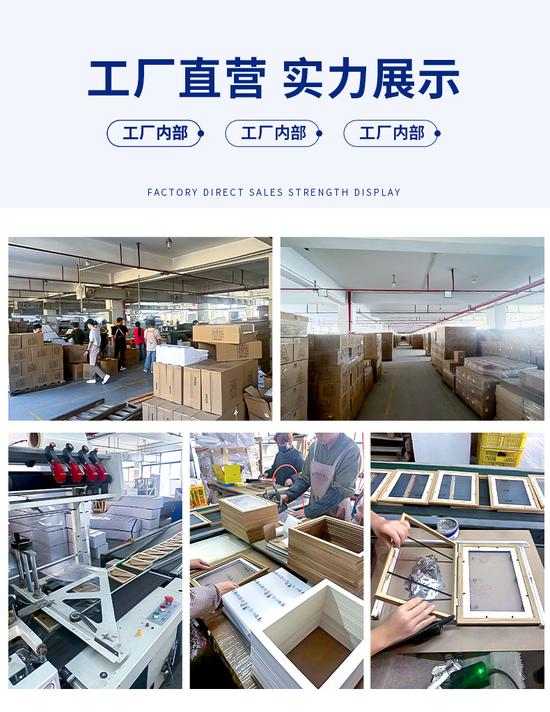 相框批发画框空框摆台照片墙5寸6寸7寸8寸10寸a4手工简约木质相框详情7