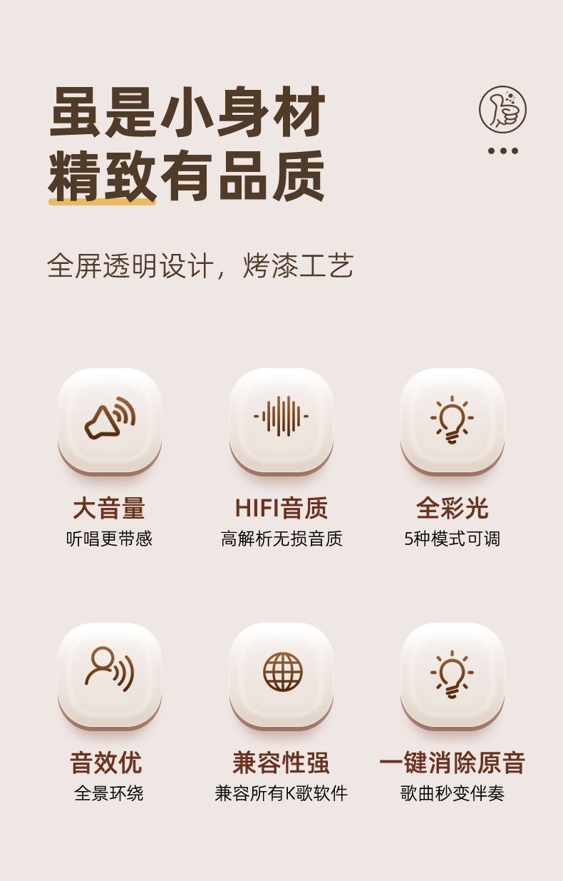 k52蓝牙音响麦克风一体机高颜值便携低音炮家用ktv无线音箱跨境详情1