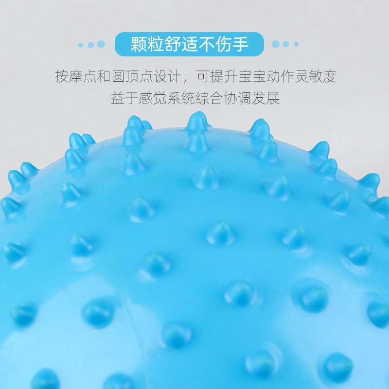 其他球类用品实物图