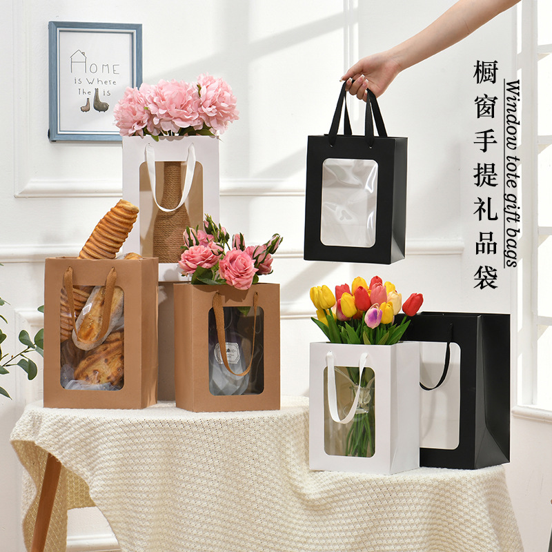 女神节橱窗手提礼品袋开窗鲜花袋鲜花包装袋花束伴手礼袋批发