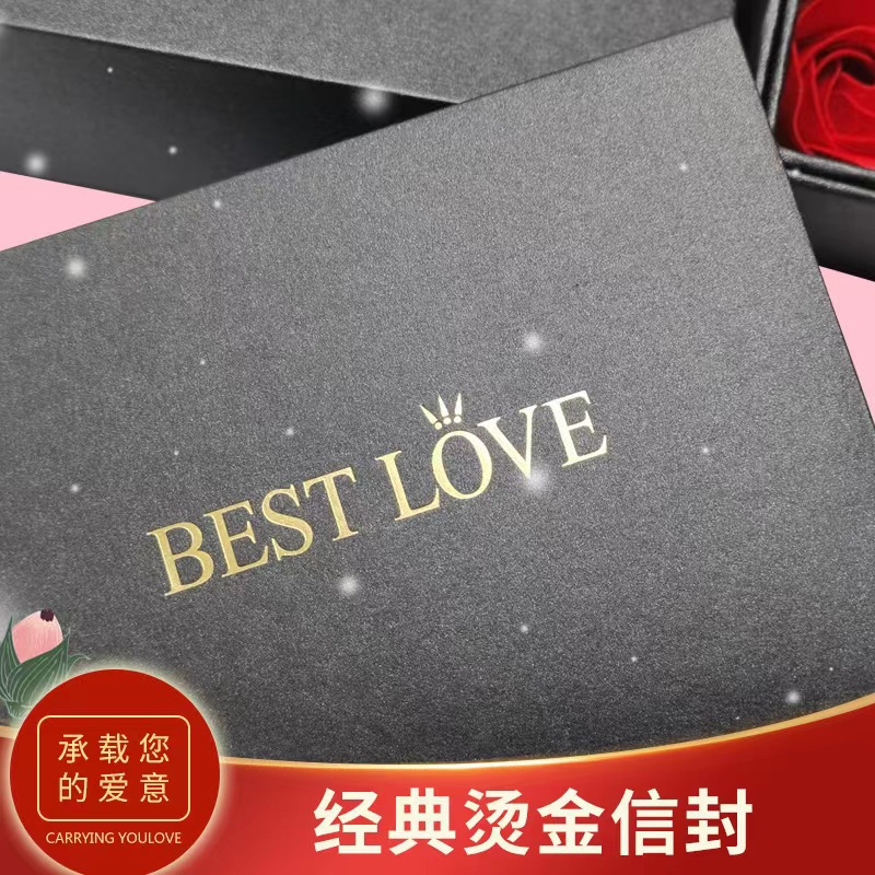 伴手礼ins细节图