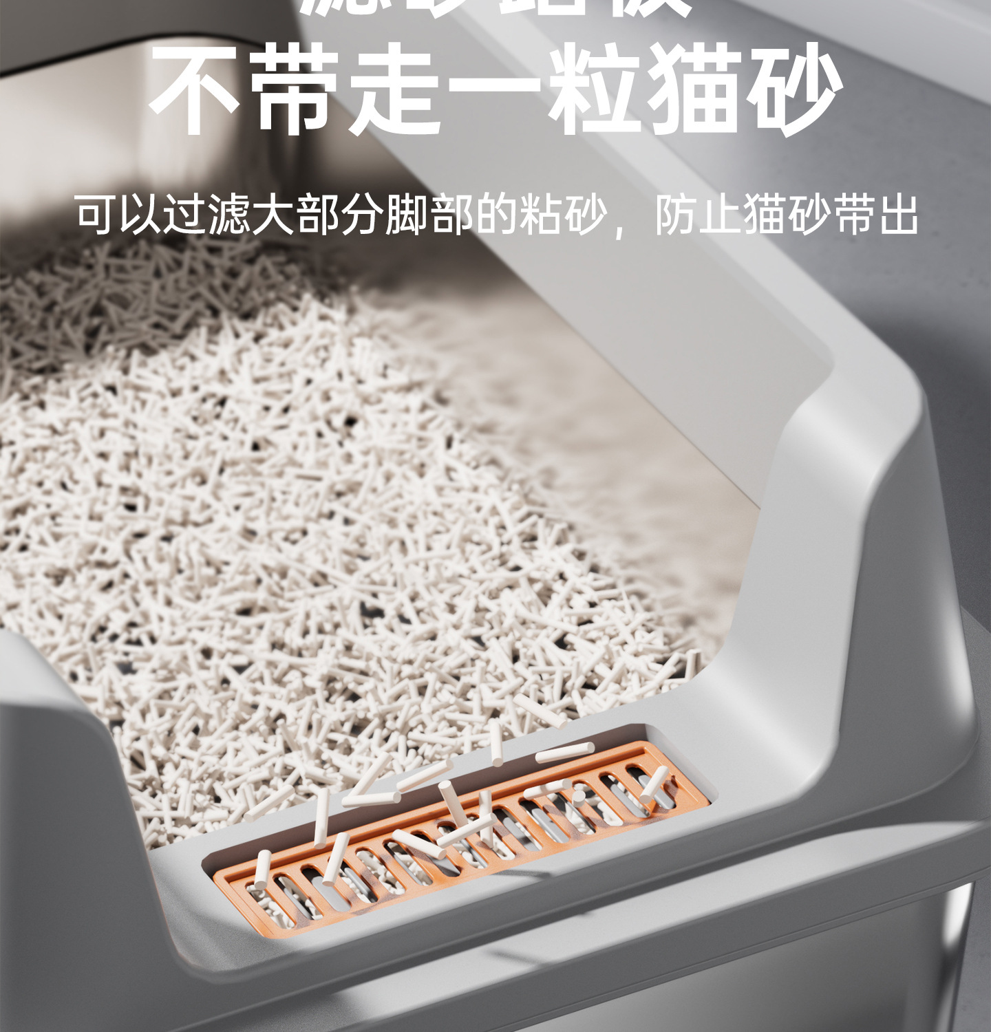 超大号不锈钢猫砂盆半封闭防带出猫厕所猫咪屎盆尿盆宠物用品批发详情6