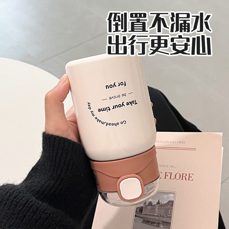 Wholesale simple insulated cups, girls' straw cups, Instagram high appearance level, Internet celebrity gifts for adults and students, children's water cups Application Scenario